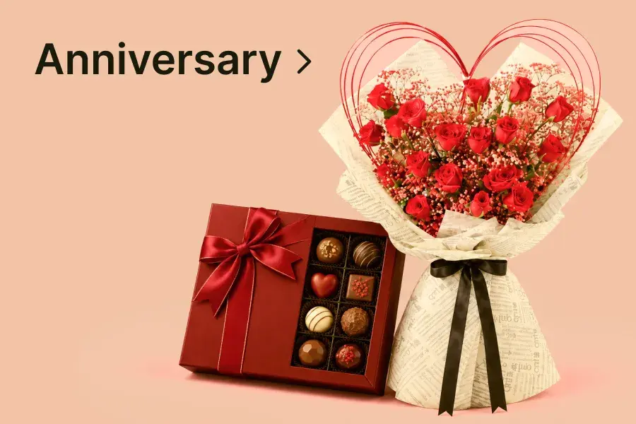 Anniversary