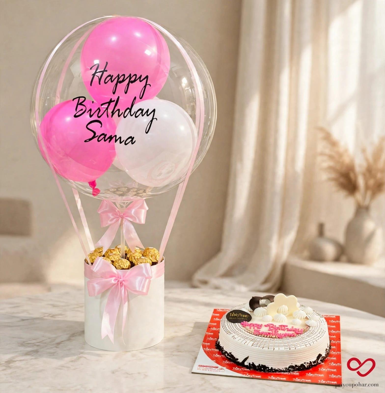 Happy Birthday Bobo Balloon Hamper With Ferrero Box & Cake Combo